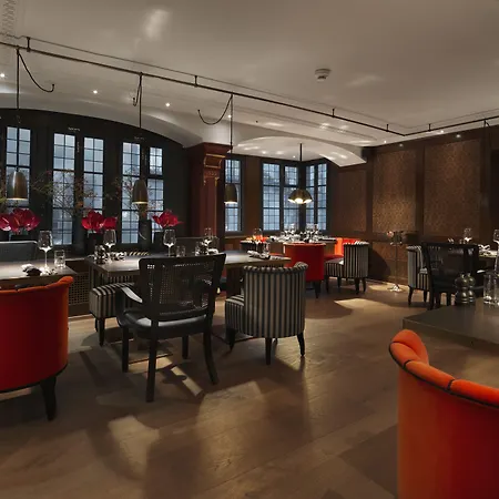 Widder - Zurichs Luxury Hideaway 5* 苏黎世